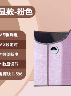 暖脚围360°发热办公桌下取暖器过冬暖脚宝暖腿暖脚暖脚HB-001