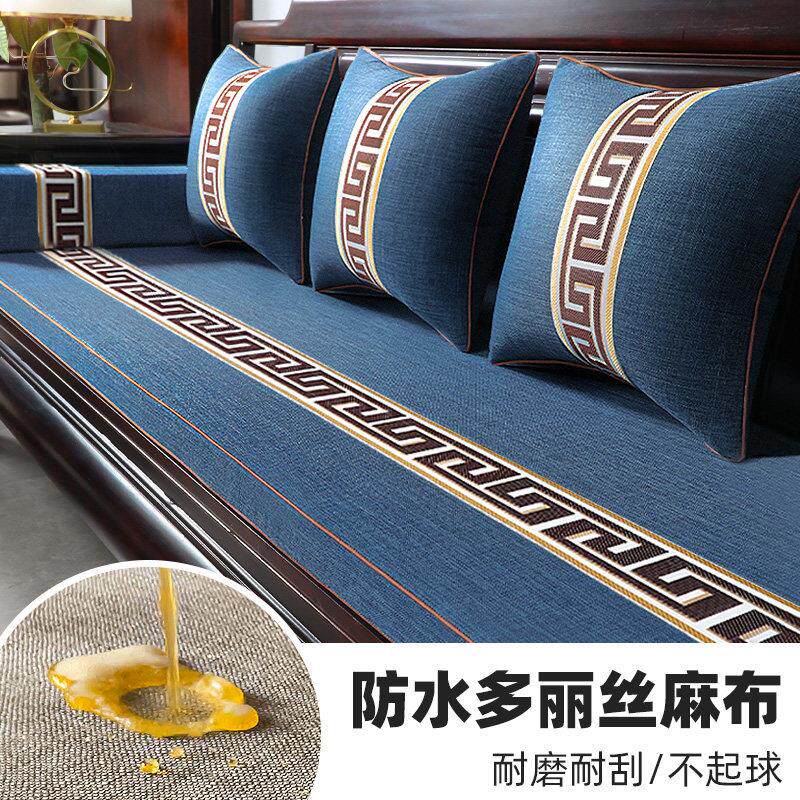 红木沙发垫新中式实木家具沙发坐垫乳胶海绵高档椅垫罗汉床垫定制