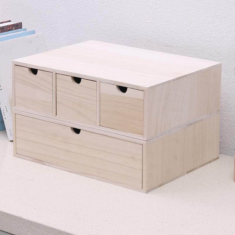 实木桌面收纳盒办公抽屉文件袋显示器增高架A4纸首饰化妆品置物架