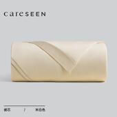 康尔新夏季 降温被空调被可洗被春秋 夏季 被25新款 100支埃及棉经典