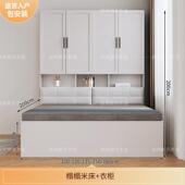 榻榻米床衣柜床一体家用卧室小户型储物床多功能带书桌组合儿童床