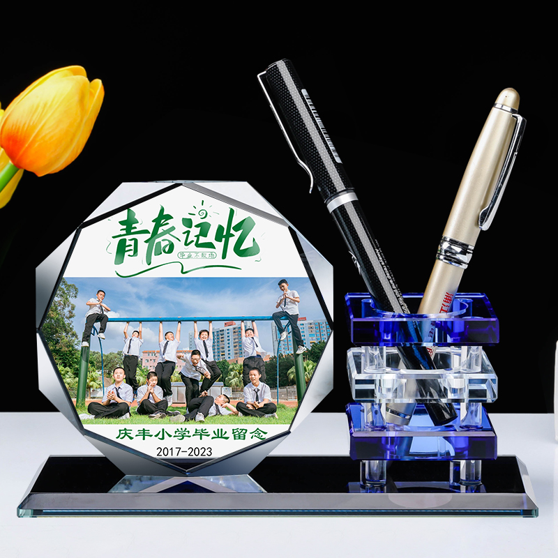 毕业礼物送老师同学全班有意义纪念品幼儿园小学初中高中照片定制