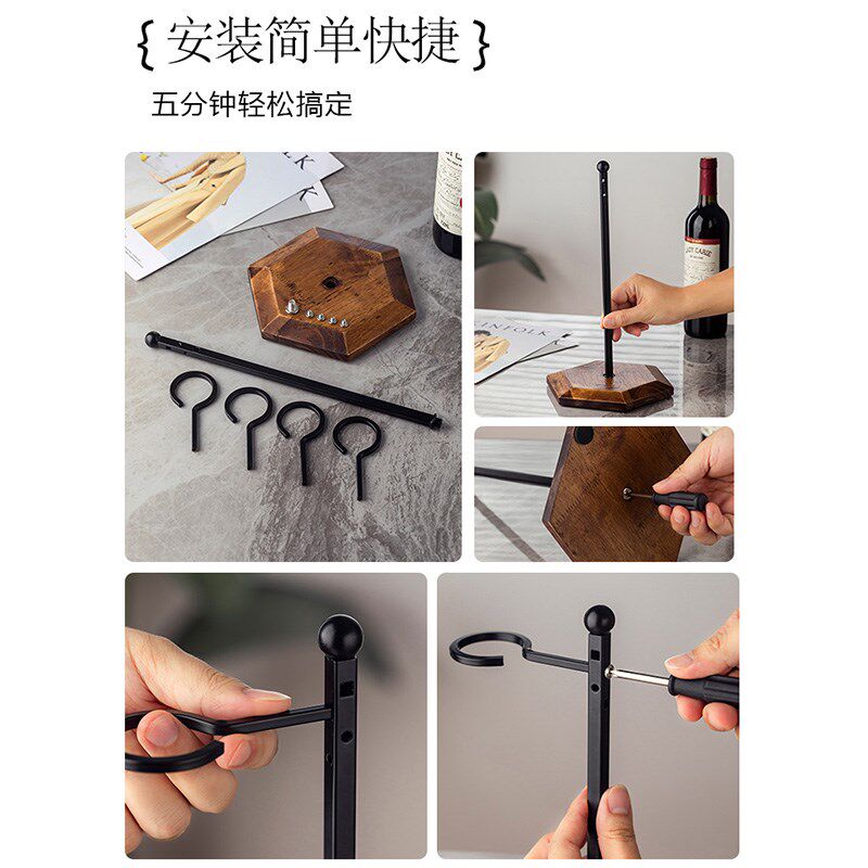 创意红酒杯架摆件欧式高脚杯架倒挂现代简约葡萄酒杯悬挂家用4只