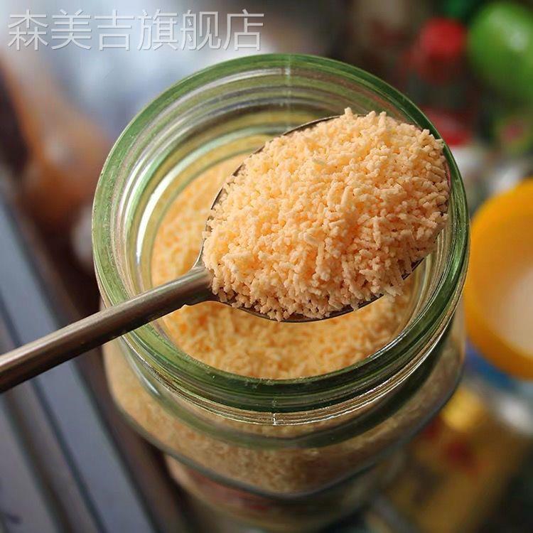 老式麦乳精上海80后怀旧老包装儿时味道老牌子大颗粒罐官方旗舰店