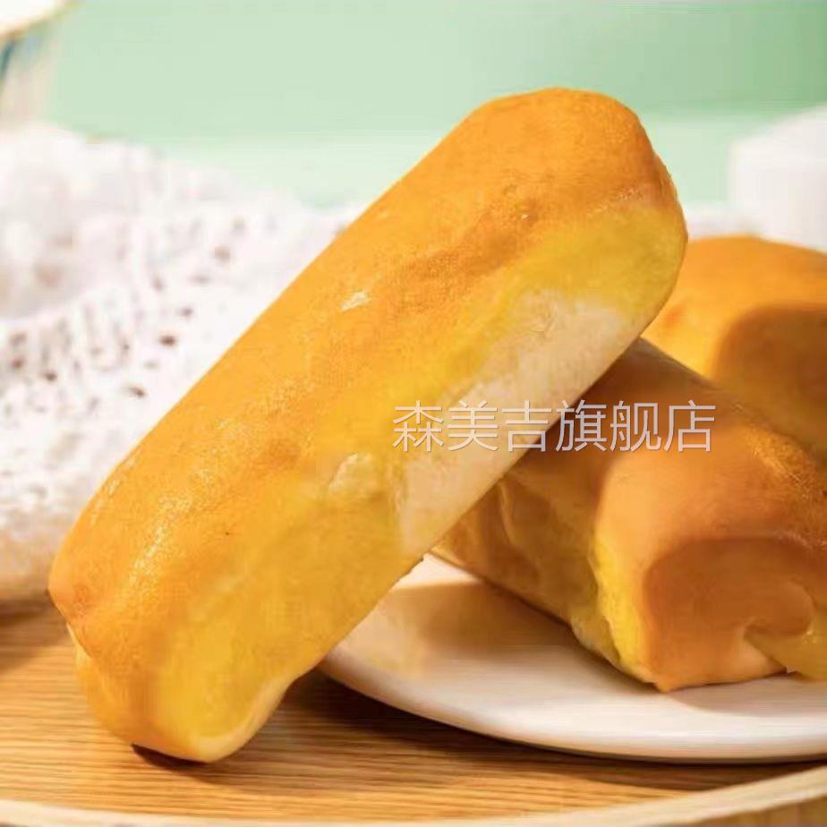 奶香椰蓉面包棒黄金条上班零食糕点学生宿舍夜宵充饥超软新鲜零食图片