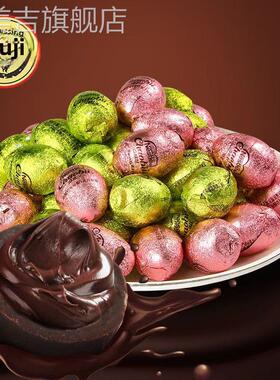 徐记奇欧比巧克力蛋金币1000g夹心彩蛋福年喜糖儿童零食代可可脂