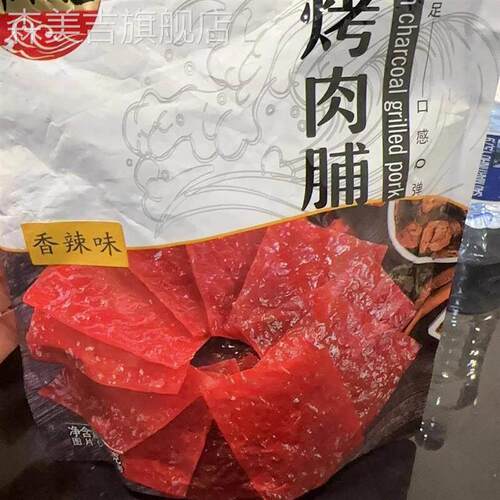 肉脯靖江猪肉脯边角料按斤称解馋小零食猪肉脯干良品同厂产肉片