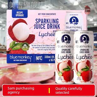 精挑细选Sam购买越南进口Nfc荔枝汁气泡水330ml蓝猴子碳酸饮料