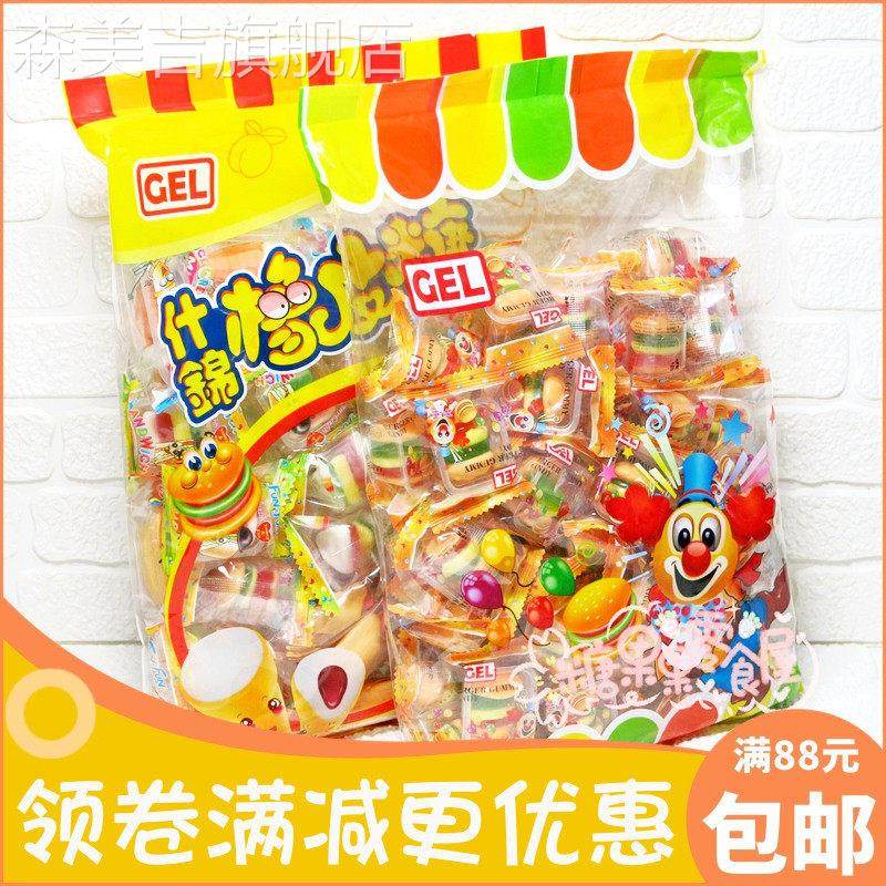 香港GEL汉堡包橡皮糖 汉堡包造型软糖儿童休闲零食独立小包500克