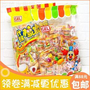 香港GEL汉堡包橡皮糖 汉堡包造型软糖儿童休闲零食独立小包500克