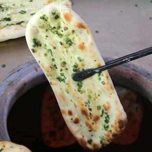 邳州锅饼正宗纯手工香葱锅饼现做炭烤葱油潮牌烧饼徐州新沂特产