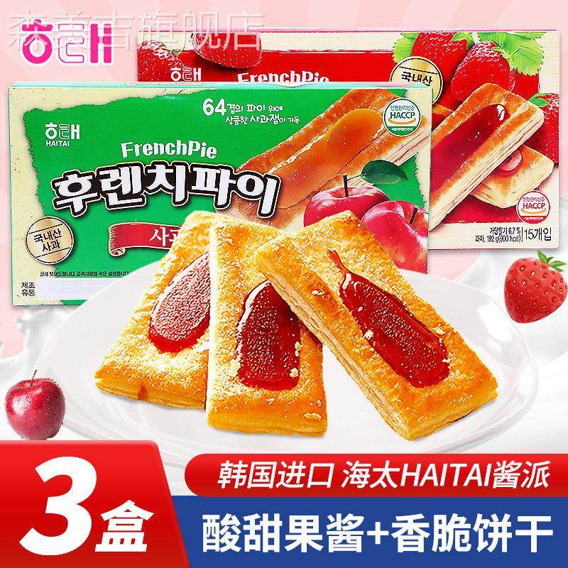 韩国进口食品海太苹 果草莓果酱派千层酥饼干 干儿童分享零食办公