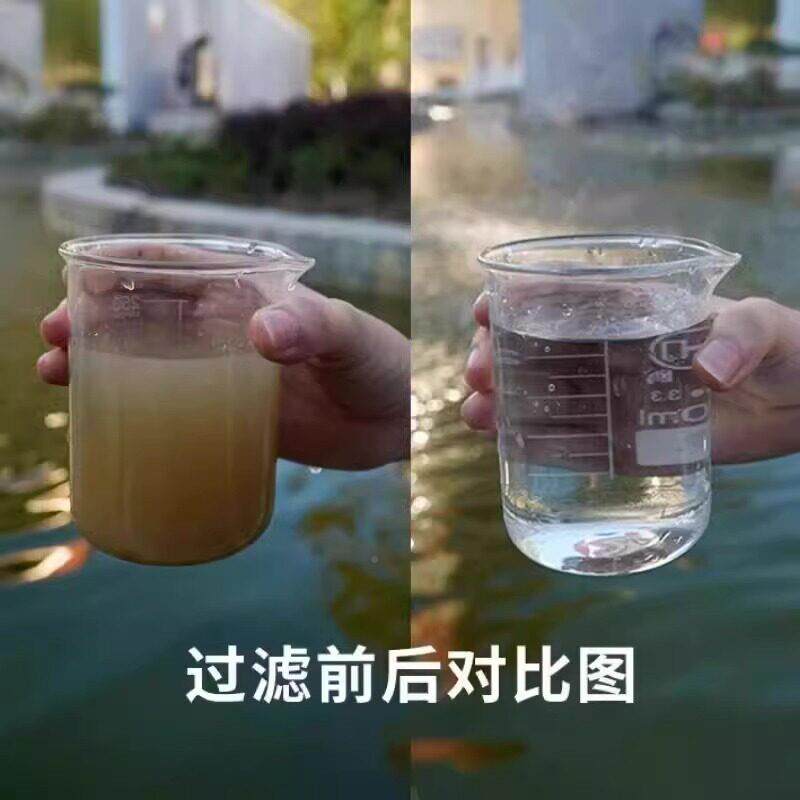 户外净水meena-U4器过滤器家用便携式野外露营车水载单兵徒存生直