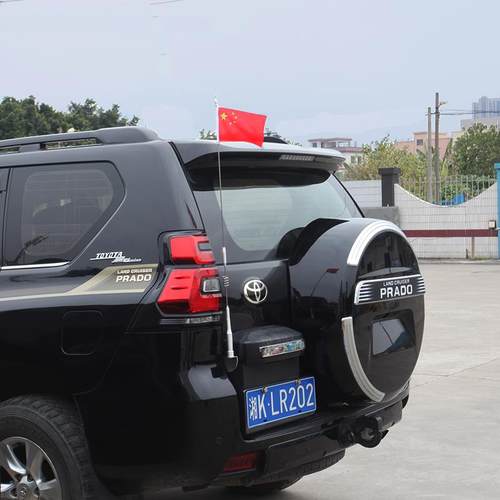 0-改21款霸道天线普拉7多2PLD-0020配0尾门 旗杆收音天线装专用装