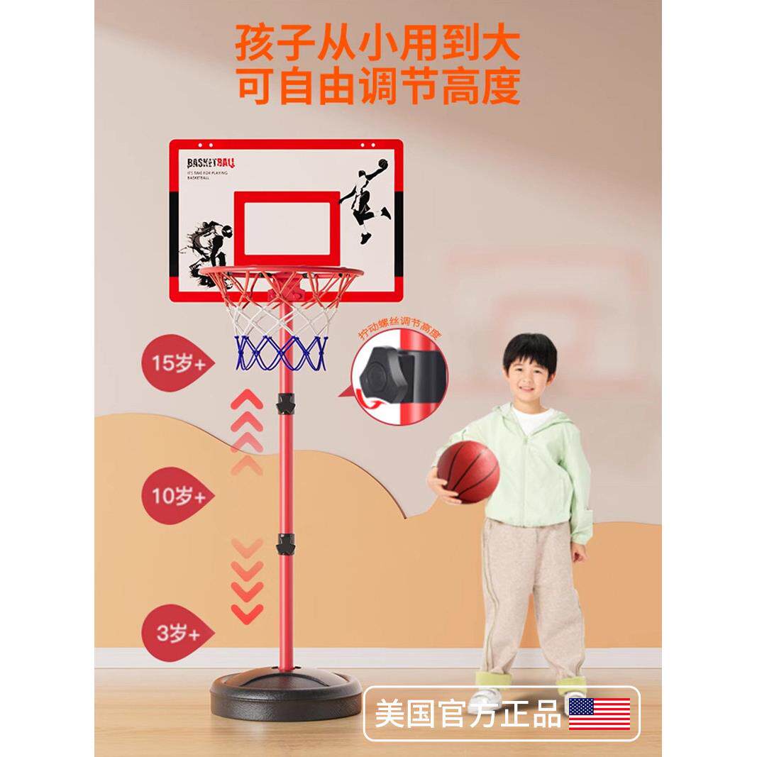 篮球架移免孔投篮框可动室内室外家庭架子静音用LQK-12儿童壁挂打