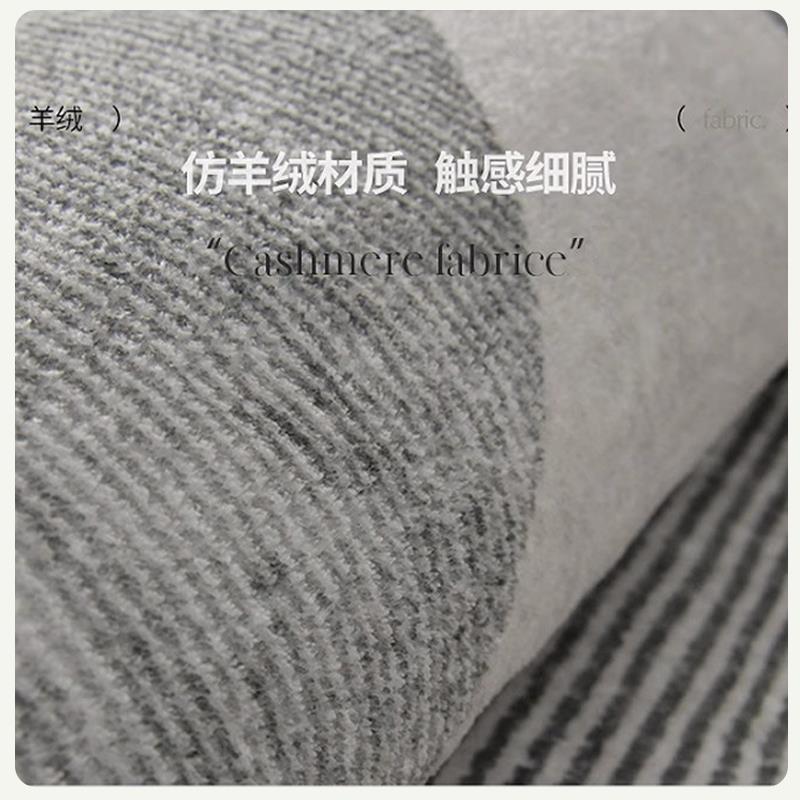 侘寂风BULULOM-厅简地客毯卧室家用2025新款奢约现代沙发茶几床轻