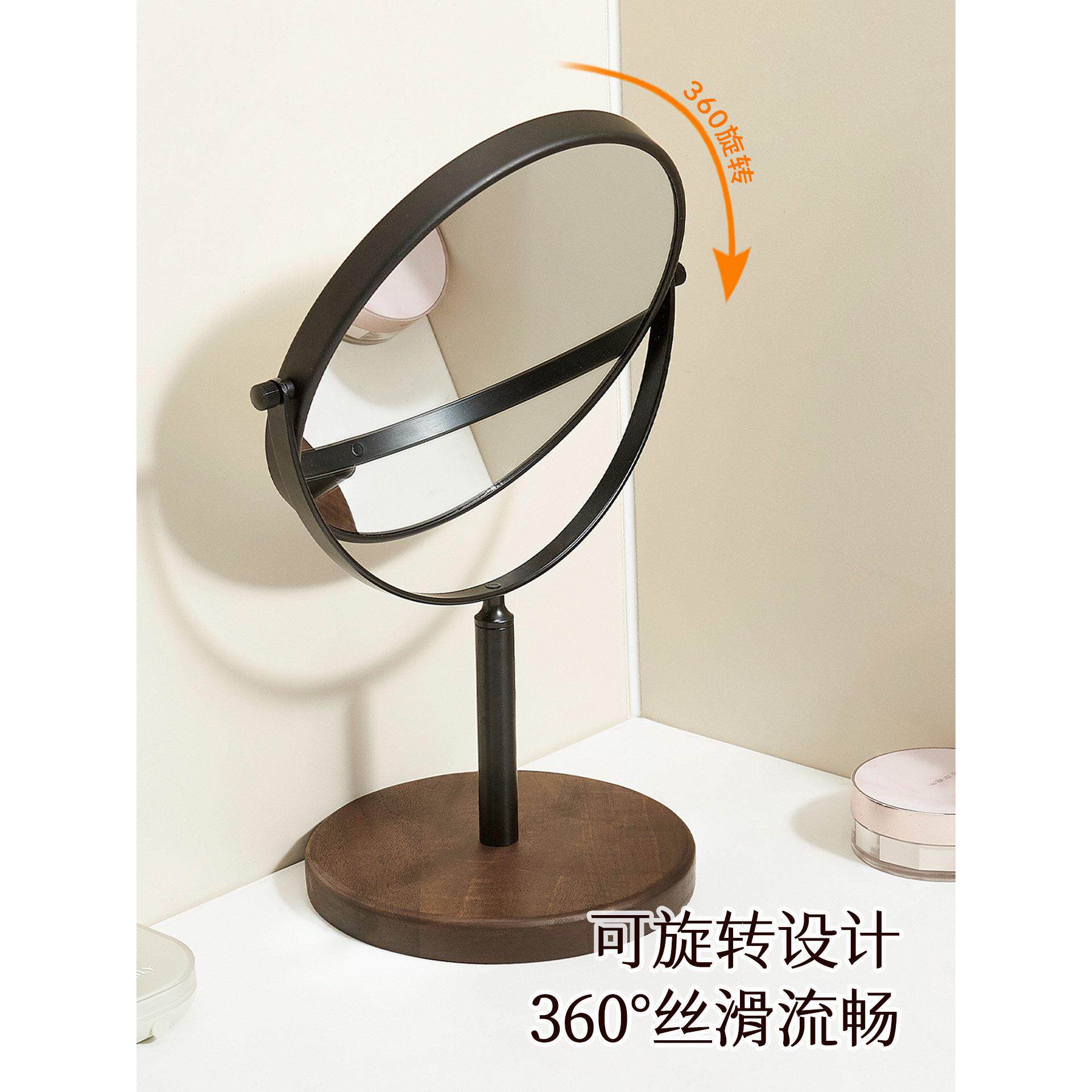 胡桃木ZZM-2508妆镜台桌面家用学生式宿舍立式化放大清双面梳妆高