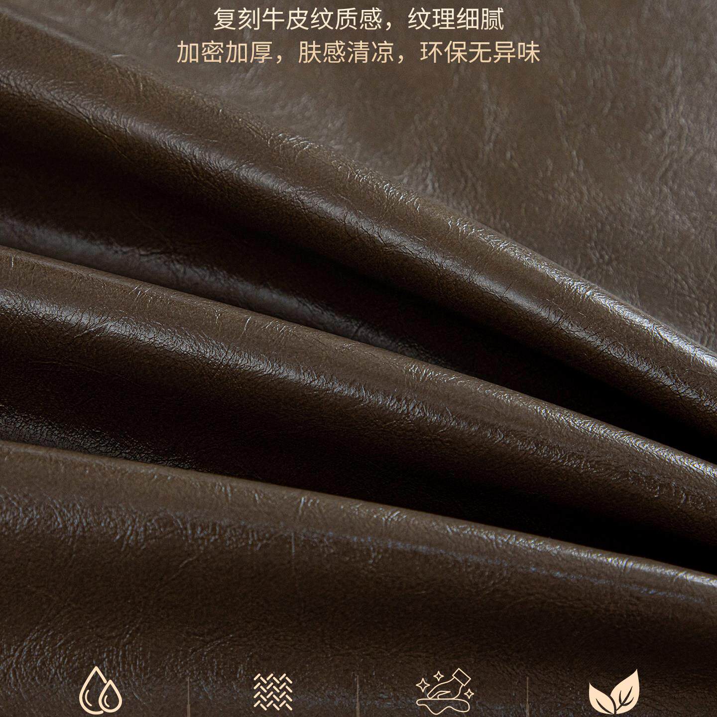 凉感床头软包靠背垫0Z-2026YL26款防撞2垫枕头实木床头套罩夏季可