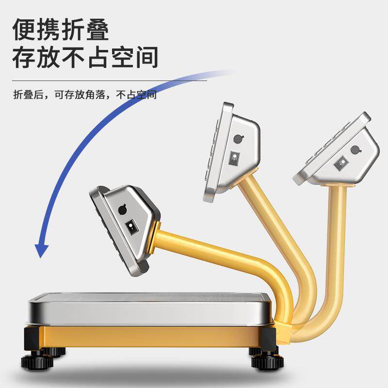 语音播重量报60TKU公斤商用台秤00k电子秤小g型精准3计价称家用磅