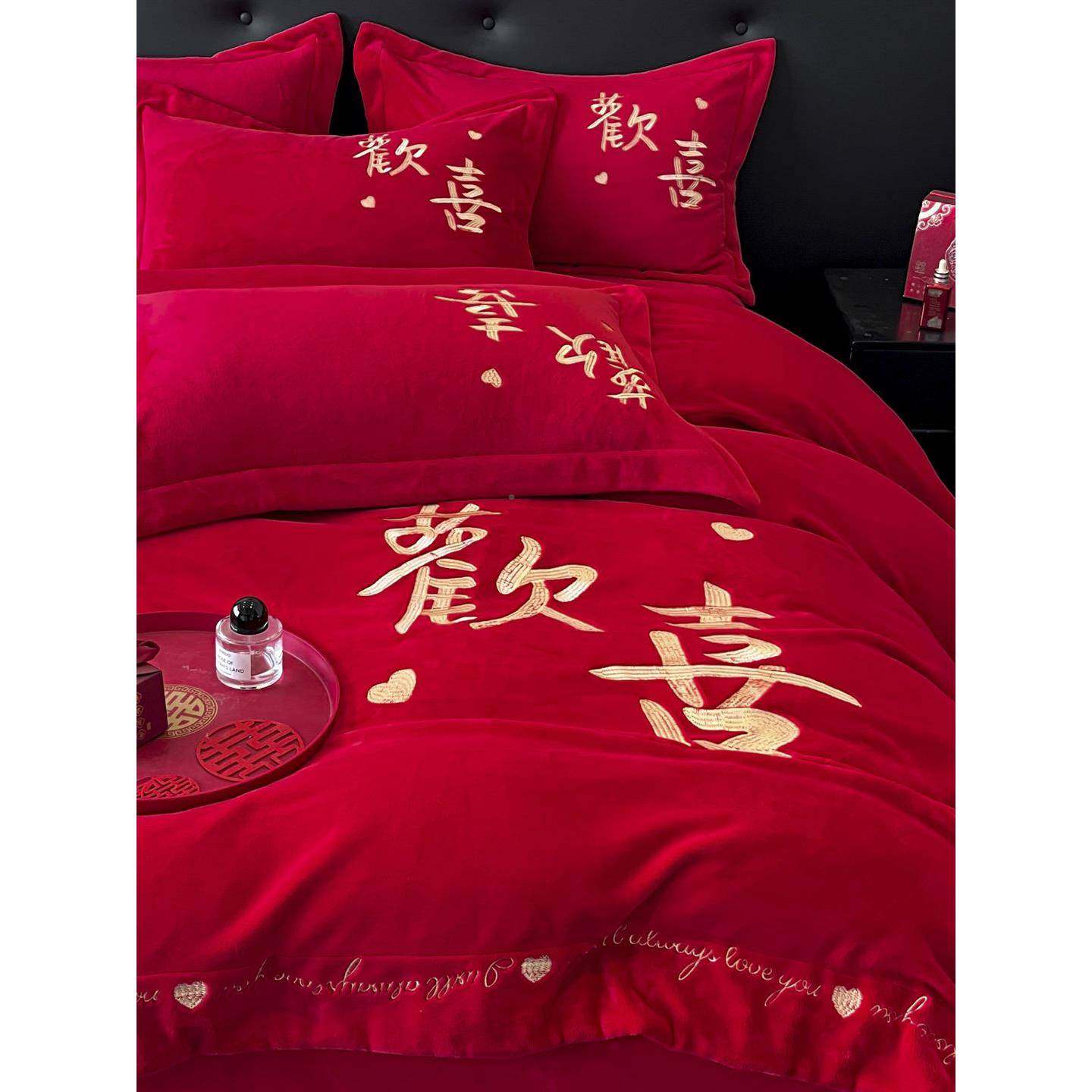高2档02新款牛奶绒结5110\/8婚四件套红色珊瑚绒被套婚庆陪嫁床上