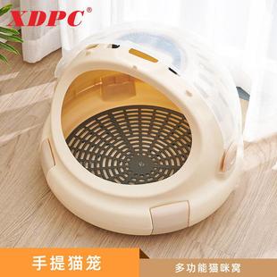 空太舱猫窝FTM外出旅便携手提猫笼子塑料宠物航空箱气猫砂盆透行