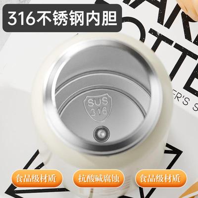 保温杯男款学生送爸分爸男生茶水档离泡茶高携大号可式商务食品级