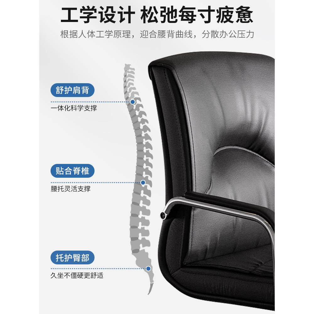 弓形办公椅电椅子靠背椅椅凳子舒服久脑坐发办NB29-326公座椅高沙,商业/办公家具,办公电脑椅/职员椅,淘宝优惠券,粉丝福利购,淘宝优惠卷