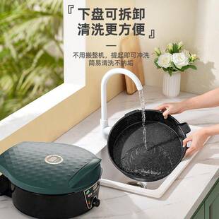 菱星加大DL-600KS电饼铛加深家档用双面加煎烤机煎热饼机东电饼蛋