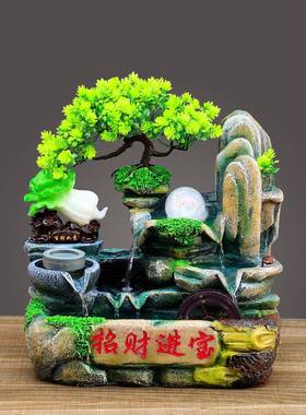 假山流水风水开业环礼1513轮物招财水生财客厅装饰循水吧台高山摆