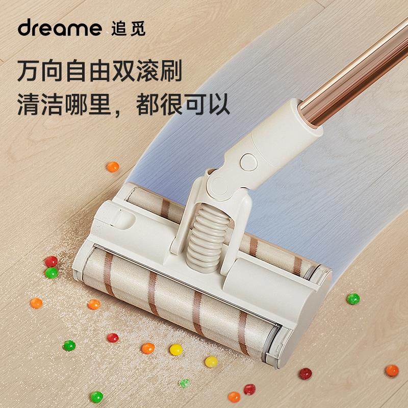 觅V12sl用i线m无 线轻量V12slim双滚刷吸尘器大吸力家手持小型除