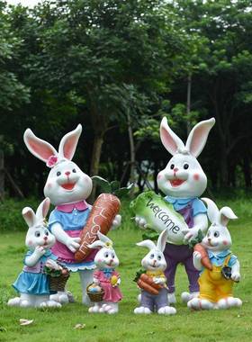户外树ZCK园脂彷真动物饰卡通兔子 花庭院园林景雕塑工观艺品装摆