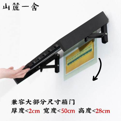 电箱盒挡装饰画衣 画挂衣架表挂钩钢琴键架实木挂TRQ钩壁画 画电