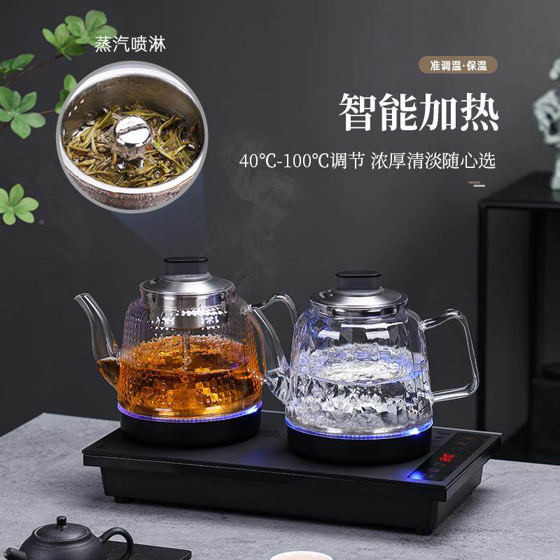 入全自电热水壶自上水烧水壶泡茶专动用煮茶壶智能恒温嵌快D08煮