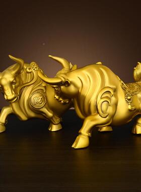 纯黄铜牛摆件对牛气冲天财福牛生GQW肖金旺牛市牛居一办公室家装