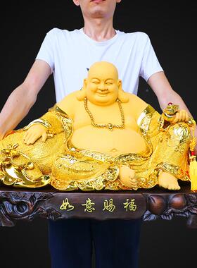 大客肚弥用如意赐福勒佛菩萨摆件招财风水笑像佛供奉家居品厅玄关