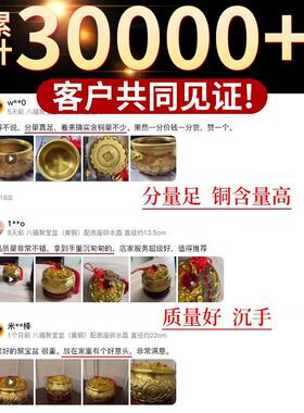 聚宝盆财摆件招财聚开纯铜办RJ02066K公室客入户玄厅关装饰品乔迁