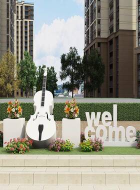 户外大提琴属摆乐器园林雕塑景观装饰件庭院金盘小区SZU楼园艺定