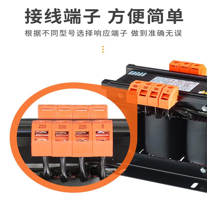 三相V隔离干式变压器伺服数控压380V变2620-三相110V控制24V3升V