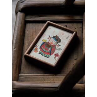 黑胡桃实天木赐福相框质摆台HOJ展示柜客官厅玄关墙壁装饰年画木