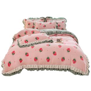 冬季加厚保绒暖牛绒四件套小清新珊瑚绒套奶双面被罩床单三KJR件