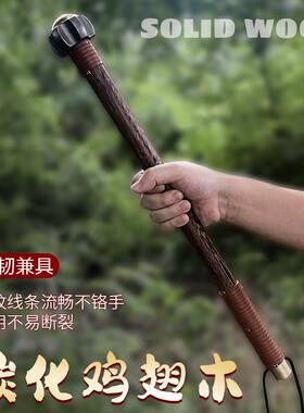 轴承锻打户外登山TS-GDC28锤露营锤角骨朵锤袖锤车载钢防身六逃生