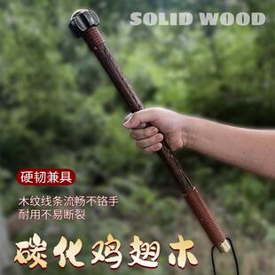 轴承锻打户外登山TS-GDC28锤露营锤角骨朵锤袖锤车载钢防身六逃生