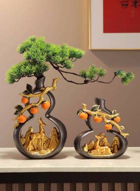 新式招迎财葫芦件客松花瓶摆客厅玄关办公室装饰乔中品迁UBN开业