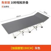 易午休折叠床单人办公35172午室午睡神器躺椅家用休简陪护可携式