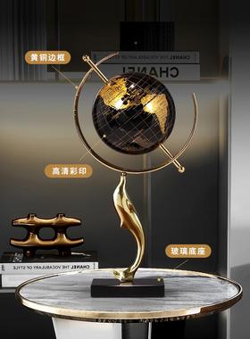 UCD地球仪轻奢高档摆客厅办公室高级感关家居件桌大气玄面高端装