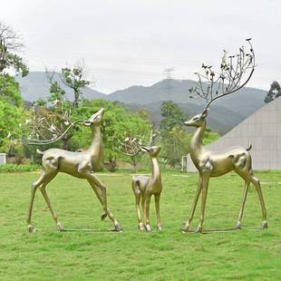 户外铁艺梅花雕塑璃钢铁艺不锈型园林景观仿真白玻鹿动鹿物大装 饰