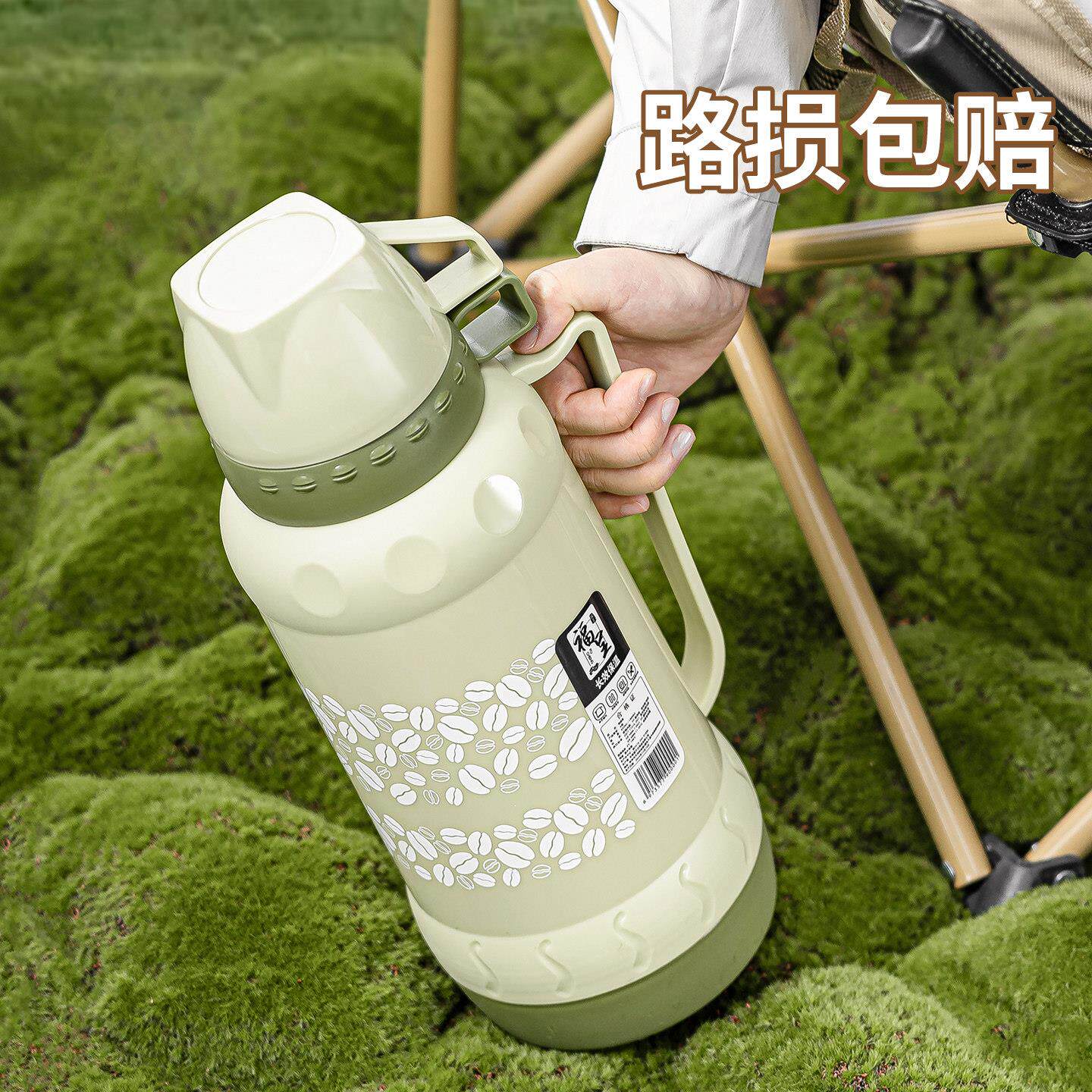 保温壶大容量玻璃热内水胆开杯家用暖水瓶外出便携户外水壶.18升