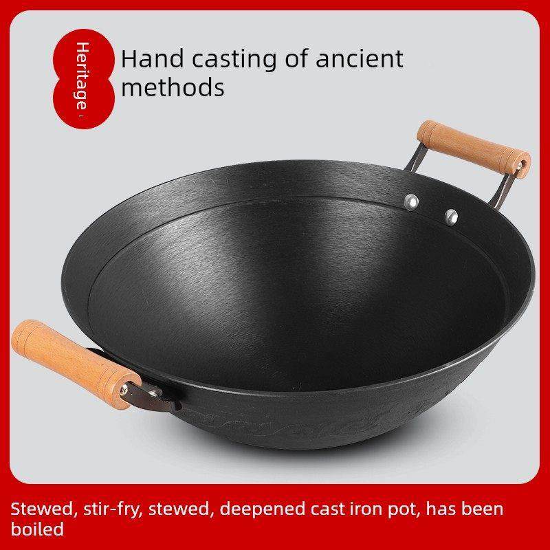 铸锅铁锅用加深圆底铁锅加厚无涂层手工炒菜燃气灶家专用大铁无品,厨房/烹饪用具,炒锅,淘宝优惠券,粉丝福利购,淘宝优惠卷