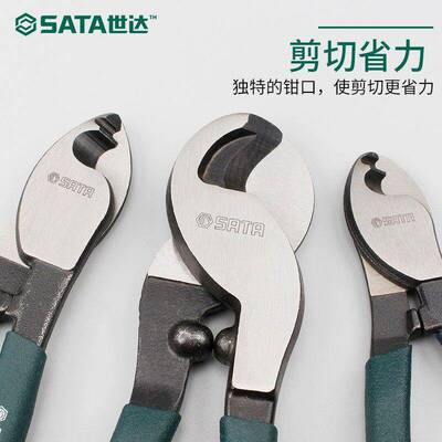 电线切割钳电断线钳电线工用维修具缆剪钳剥皮剪拔线钳72501