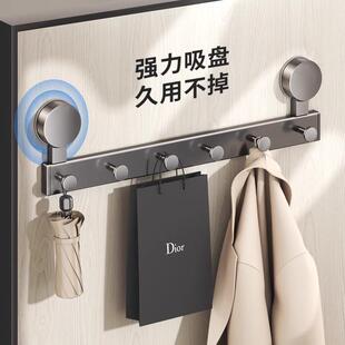 吸门后挂MWQ钩盘免打孔强力重置承物架户钩子入门挂衣架墙上壁挂